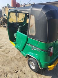 توكتوك • باسمي • كفالة عامة