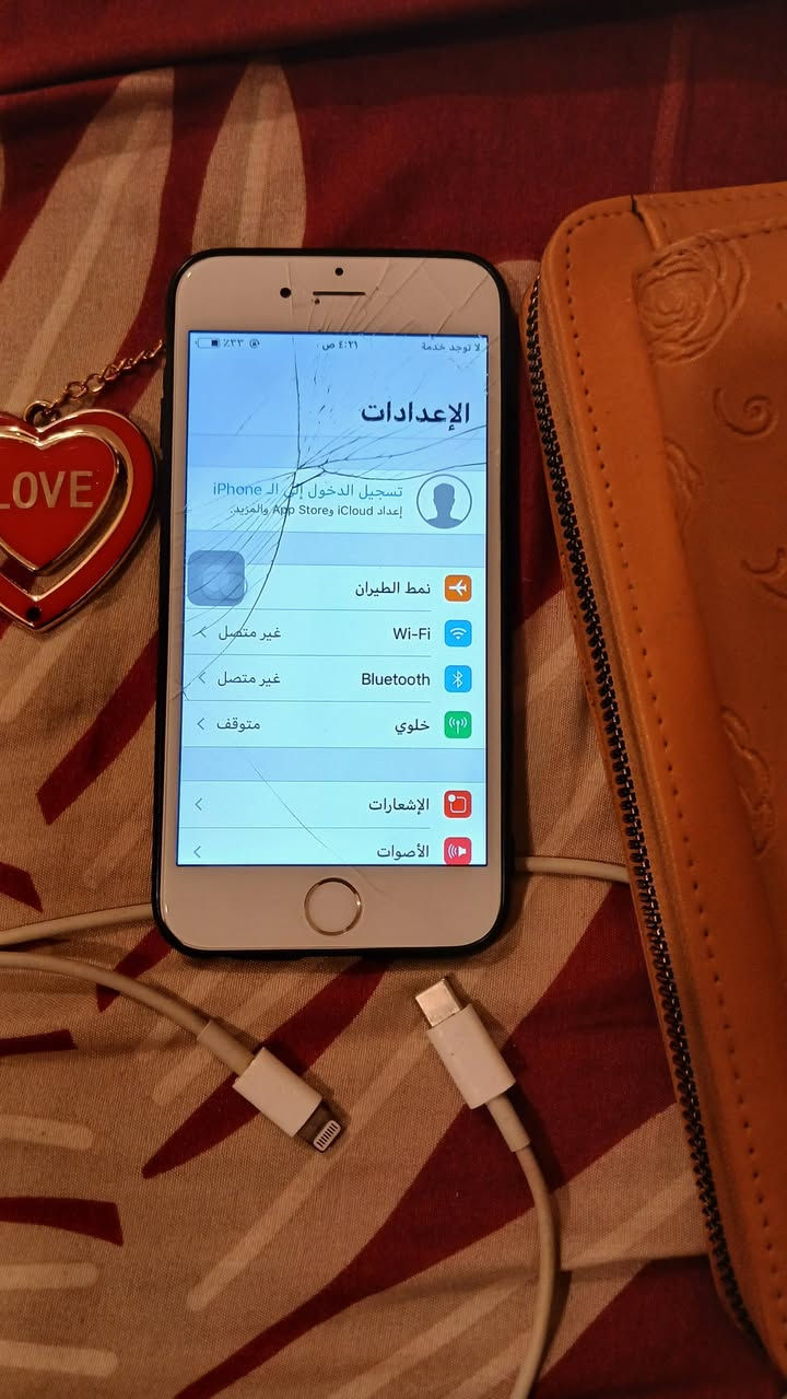 السلام عليكم ايفون 6 مثل ما موضح بالصورة والبصمة تشتغل بس محتاجة حديدة مال بصمة الي تكعد بضهر الشاشة والباقي كله شغال عدا البصمة مو عطل فقط محتاجة حديدة شغال سيم كرت واي فاي ما بي ايكلود سبب البيع محتاجة المكان بغداد قرب البياع يوجد توصيل عن طريق تكسي بلي


**إذا كنت صاحب هذا الإعلان وتريد حذفه لأي سبب، رجاءا أرسل رسالة إلى الدعم الفني**