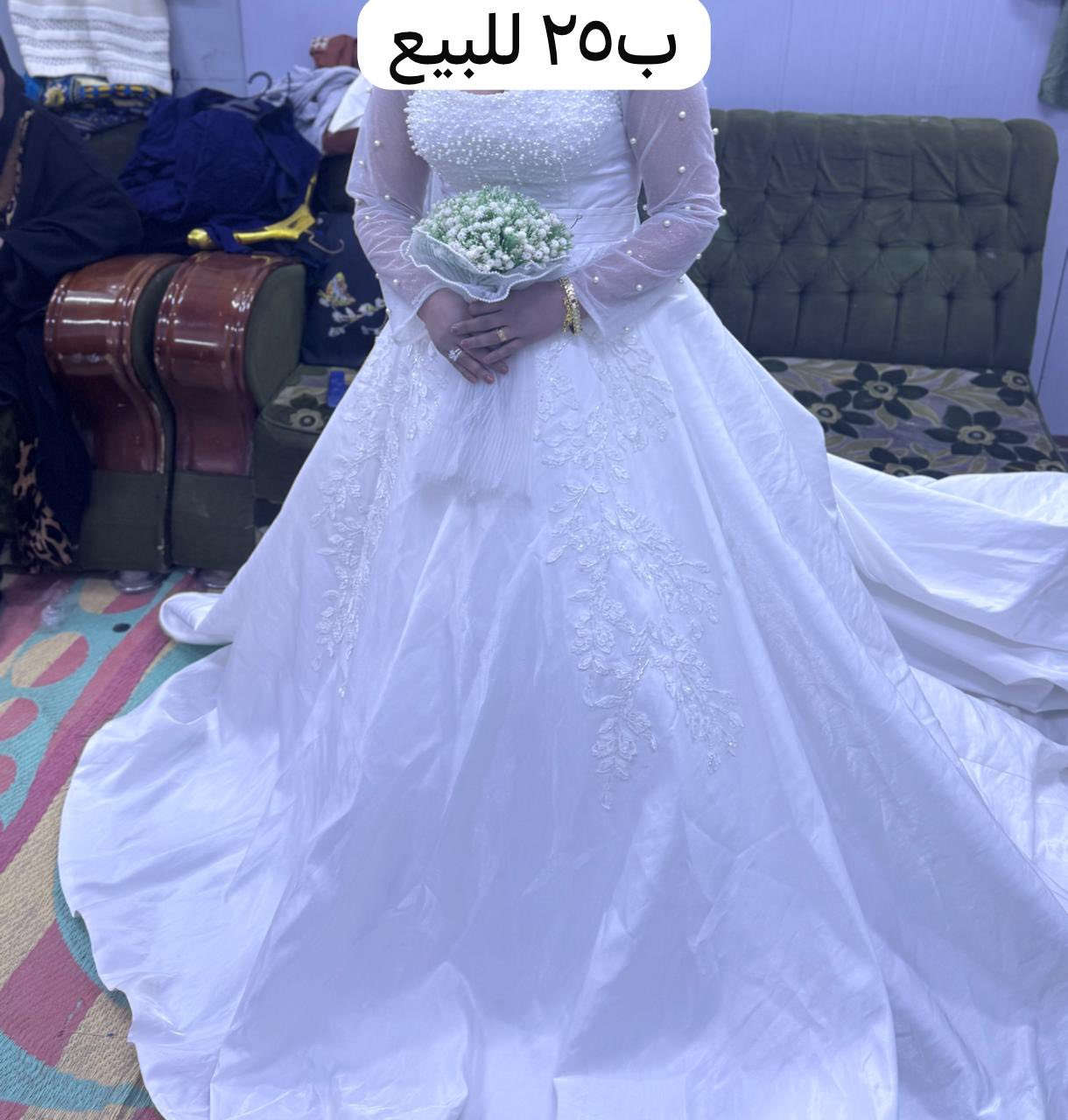 توجد خدمة توصيل توصلج نفس الصوره بالضبط


**إذا كنت صاحب هذا الإعلان وتريد حذفه لأي سبب، رجاءا أرسل رسالة إلى الدعم الفني**