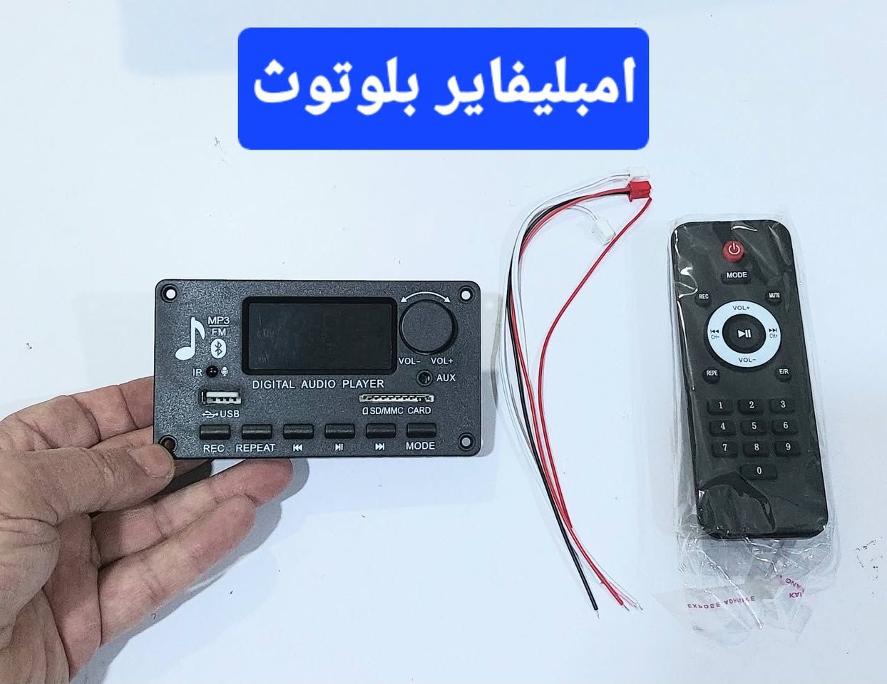 💥 ارفعو المنشور بالصلاة على محمد وال محمد 💥

#وارد_امزون
#اجهزة_الكترونية


**إذا كنت صاحب هذا الإعلان وتريد حذفه لأي سبب، رجاءا أرسل رسالة إلى الدعم الفني**