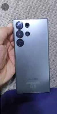 اس ٢٣ الترا • نضيف • ٢٥٦