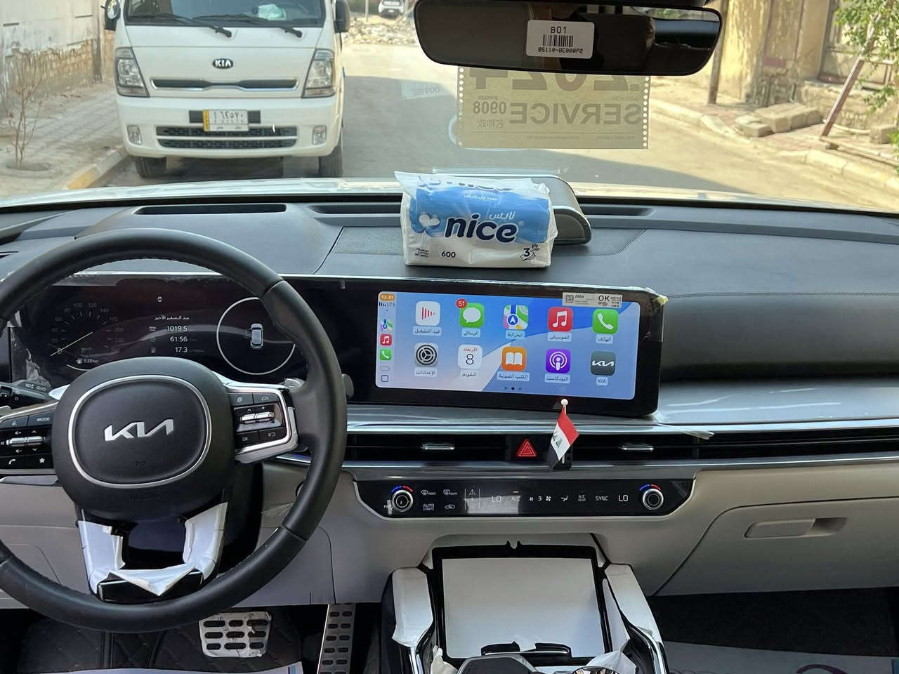 سلام عليكم سياره سورنتوه مديل 2024
تفاصل السياره فول من عده البنرامه ماشيه 30
رقم اربيل تحويل ثاني يوم لتصال ***********

‭0776 330 9948‬
