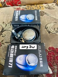 شرط جديد • تفحص بيدك • توصيل