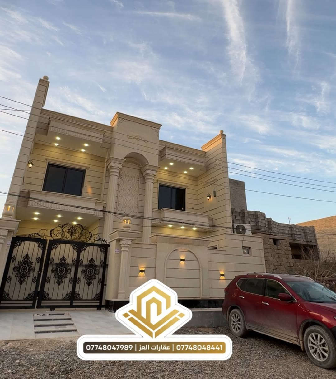 للبيع  دار  في تكريت - حي التوحيد جديد شارع 15م - المساحة : 200م  واجهه 10 سند منفصل
4 غرف نوم كبار - صالة - استقبال  مطبخ - 3 صحيات - سطح شتايكر - السعر 185 مليون وقابل للتفاوض للشراي يدلل
للتواصل: *********** -

#عقارات_العز
