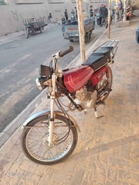 نامه • ٢٠٢٤ • محرك شرط