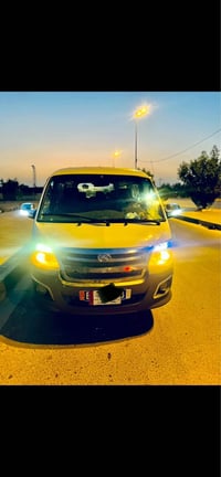 فتون • سنغافورة