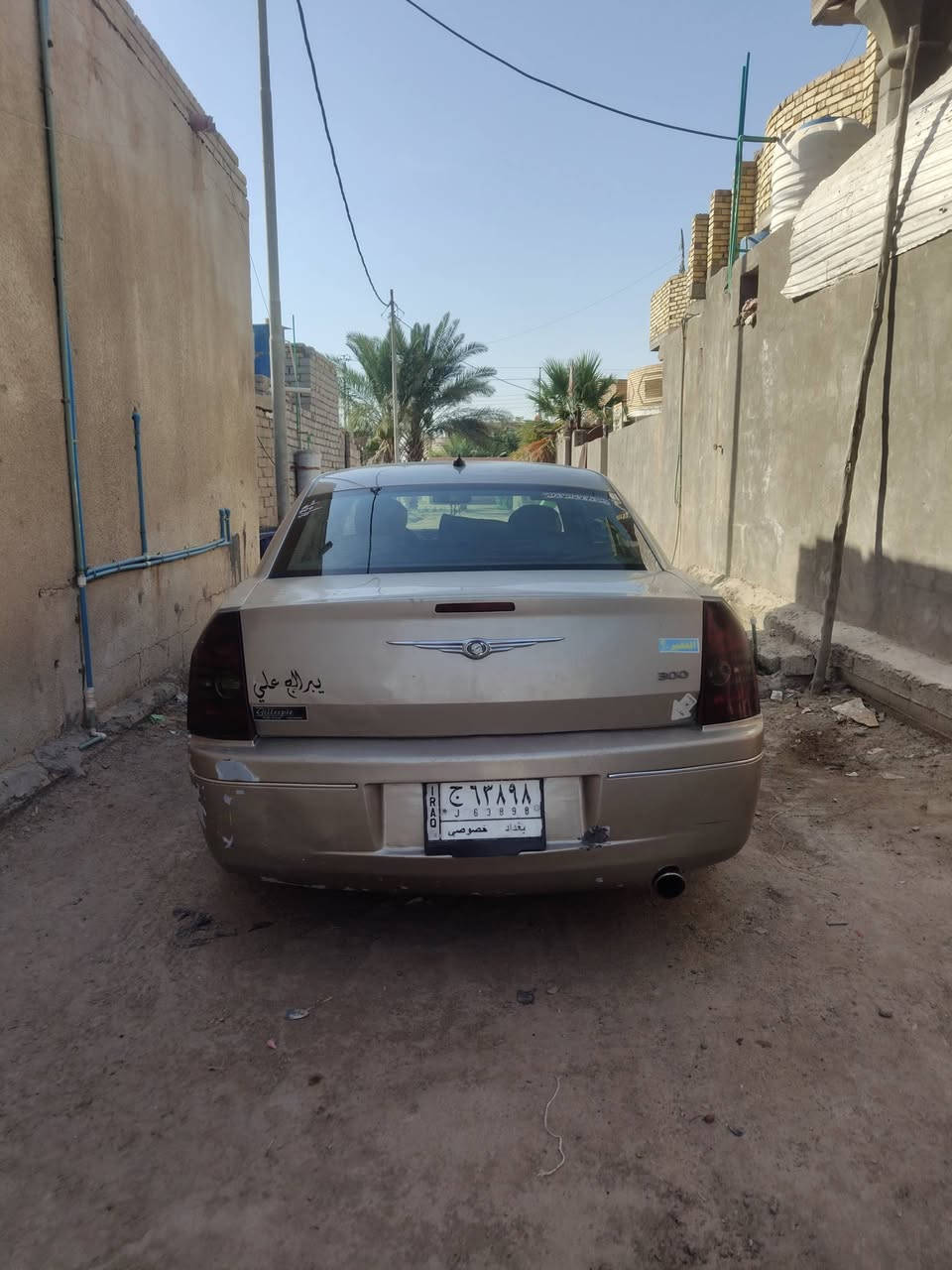 سلام عليكم اوبامه موديل 8 وارد كندي مصبوغه احزام كير كفاله مكينه بيه تنقيص حداديه 💯 💯 تايرات جدد دواخله فولل مكينته 2700 السعر $105$ وبيه مجال للشراي مكاني البصره قظاء الهوير رقم الهاتف ***********
