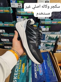 أحذية  الجوكر   باله  العنوان..بغداد. الحريه. الاولى..تقاطع باتا  توصي...