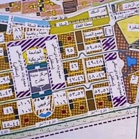 للبيع الاتصال 07838979455