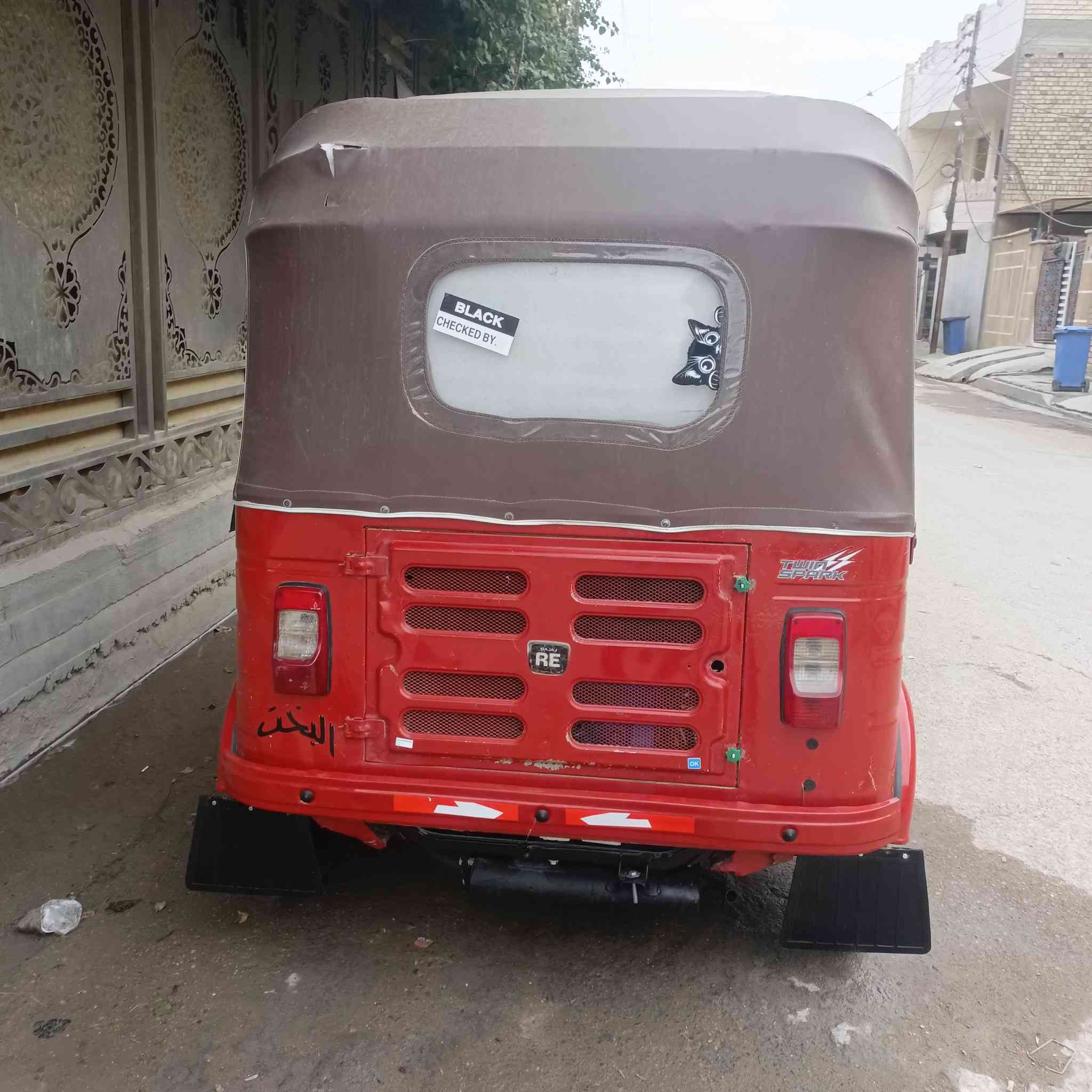 السلام عليكم تكتك للبيع 18اوراق كاملة سعر4300وبيه مجال بسيط مكاني بغداد رقمي  ‏‪***********‬‏
