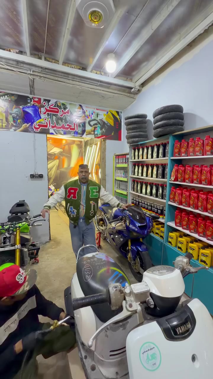 مركز الحمداني 
العرورض خلال شهر رمضان فقط 👍
1-غسل
2-بوليش مراحل 2 
3-فلتر
4-دهن دراجه اولى 
والعنوان كربلاء شارع الجاير 
الاستفسار ‭٠٧٧٤ ٢٤٨ ٤٥٣٣‬ 
4-دهن
