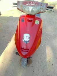 فراشة • كهربائيات شغاله • سلف شغال