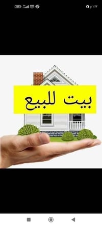 حي العسكري • ٢٠٠م • ٣غرف