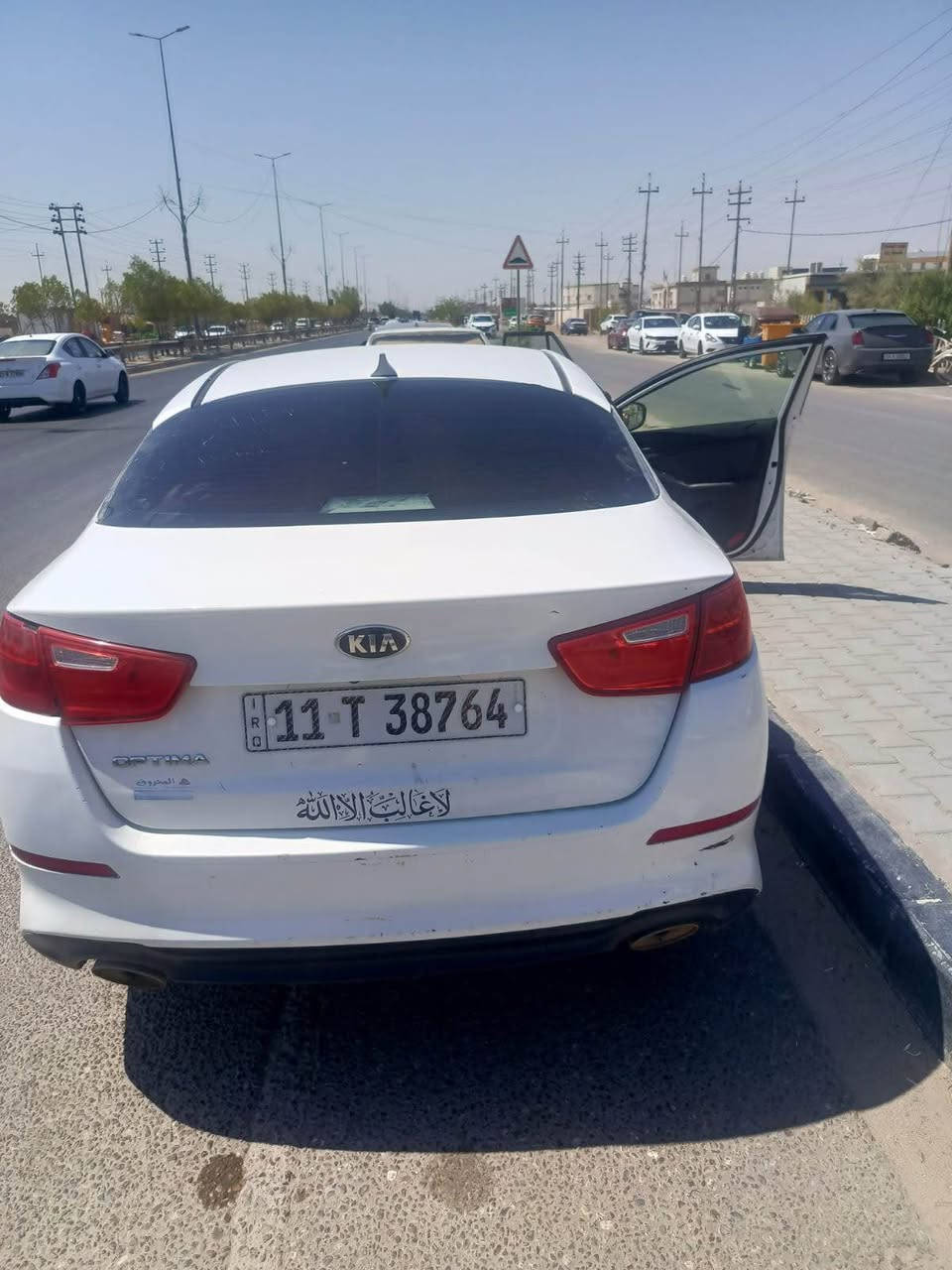 سلام عليكم سياره كيه اوبتيمه وارد مريكي كفاله بيه بس بارد بجاملق لوره رقمه بغداد بسمي تبريد كير مكينه حدادي كله كفاله سياره جاهزه من كلشي سعره ١١٠ وبيه مجال *********** هذا رقمه صاحب سياره انه مكلف بنشر البصرة, العراق
