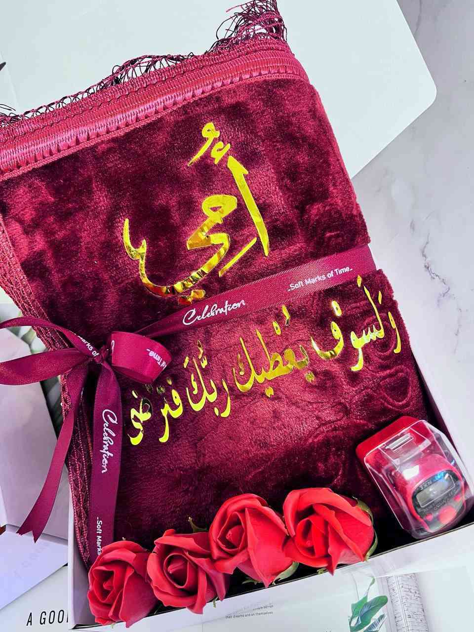 رمضان كريم ♥️

متوفر الطباعة حسب الطلب على السجادات 🙈

نطبع أسم . حرف . رسم . شعار . أو أي شي أخر . ❤️

الطباعة متوفرة على جميع الملابس والسجادات والمحافظ✔️
@إشارة


**إذا كنت صاحب هذا الإعلان وتريد حذفه لأي سبب، رجاءا أرسل رسالة إلى الدعم الفني**