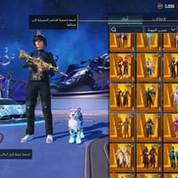 حساب ببجي • مراوس • مجموعة ٨٩