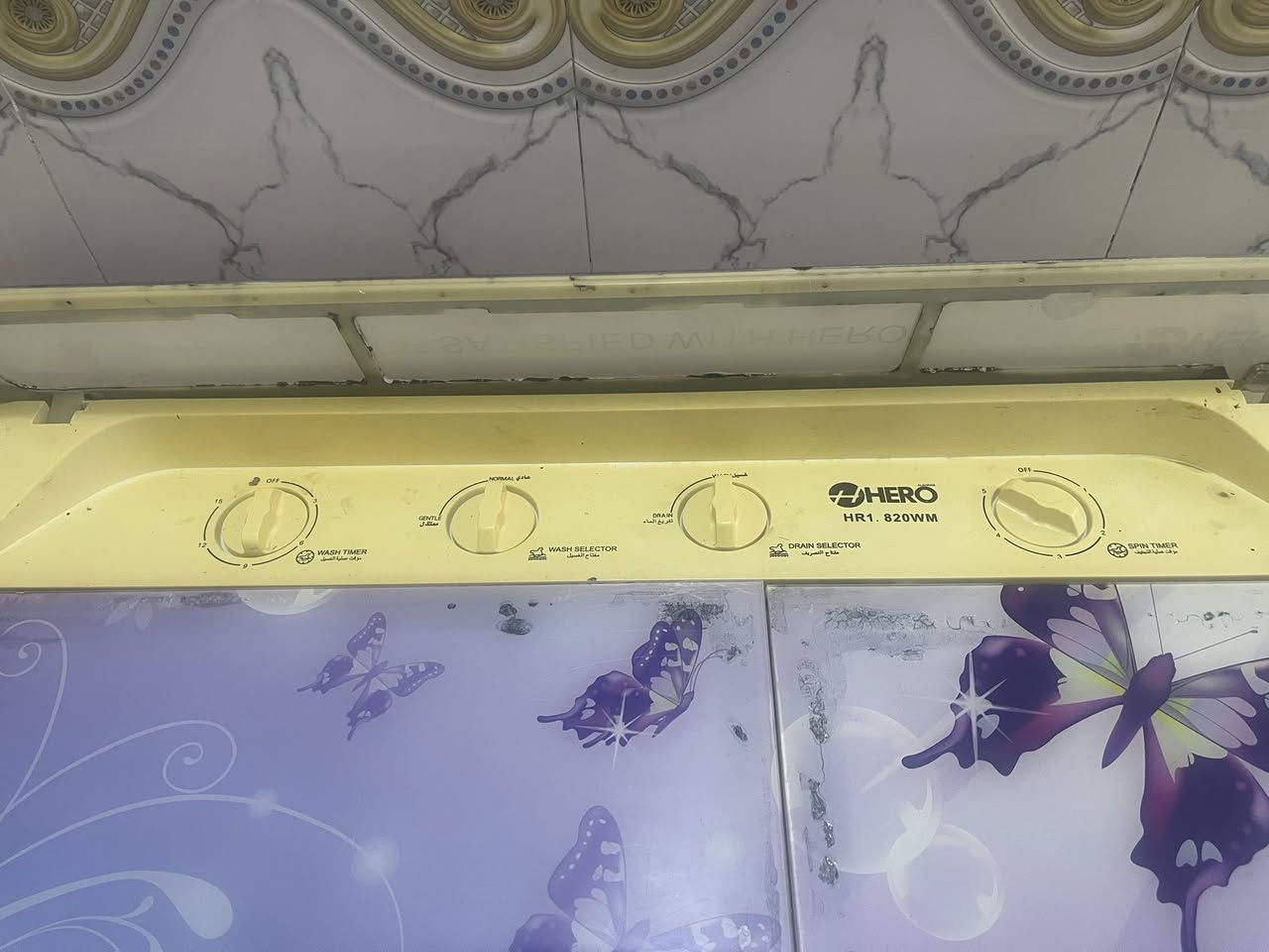 السلام عليكم. غساله شرط شغل ع الفحص. ونظافه بلاد اخت جديده . تفاصيل ع رقم *********** او ع الخاص فقط . سعر بلاش
