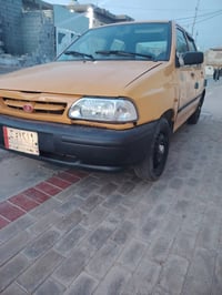 سايبه • ٢٠١٦ • رقم بغداد