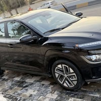 كونا كهرباء • ٢٠٢٣ • حادث صبغ