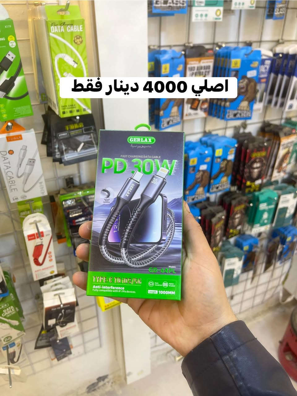 نوعية 🔥 راقية جدا فول كوالتي وأسعار جوة السوك
الاسعار على الصور 

للحجز خاص او اتصل ***********
