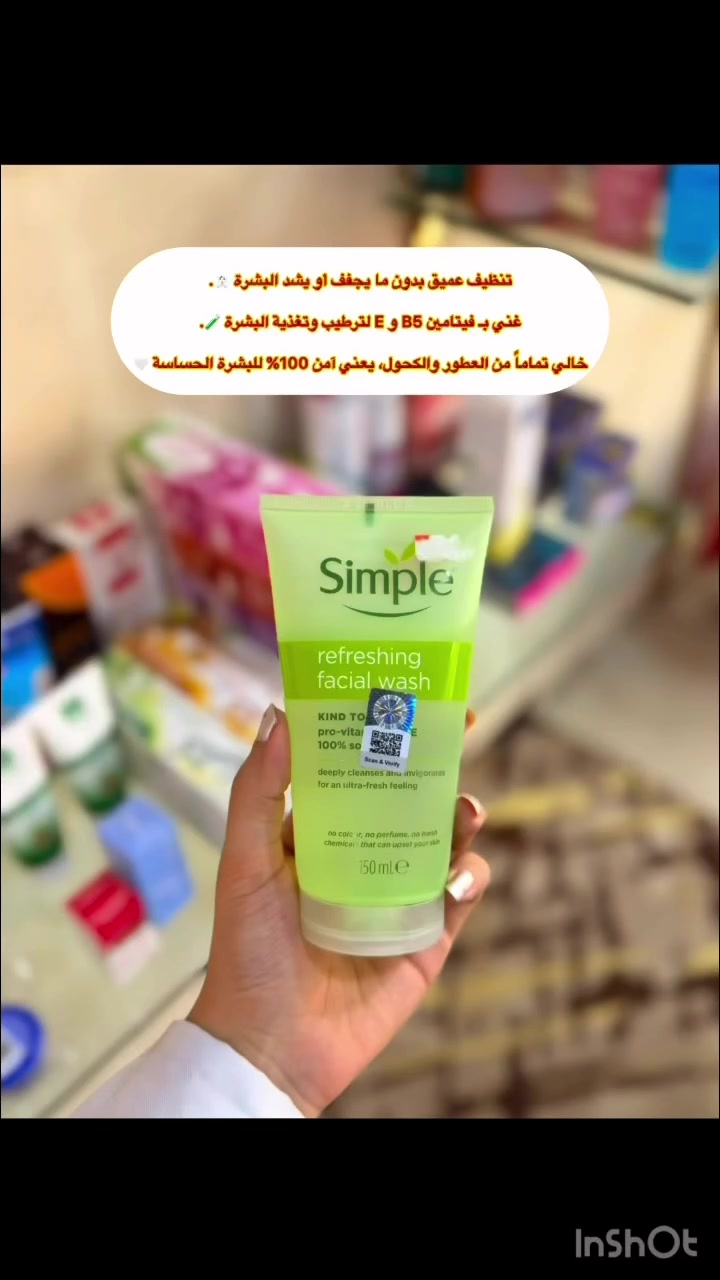 صيدلية الخليل في النجف 
متوفره جميع المنتجات الاصليةة وباسعار تنافسيةة


**إذا كنت صاحب هذا الإعلان وتريد حذفه لأي سبب، رجاءا أرسل رسالة إلى الدعم الفني**