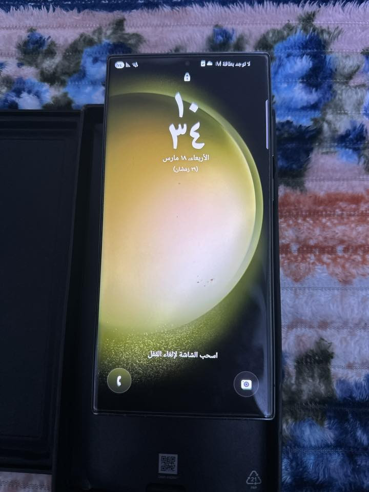 السلام وعليكم موبايل c23 ألترا 12 رام شرق اوسط. موبايل نضيف قليل مستخدم سعر 750 وبي مجال قليل تواصل وتساب ***********
