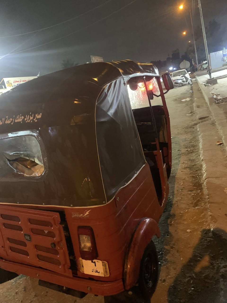 إسلام عليكم تكتك18شهر11التكتك أوراق تجفيت جديد بعدها ع سحك جاهزه ماناقصها شي مال جناي عارضها ب3600بيها مجال حك الجيه مكاني بغداد مدينه صدر للاستفسار اتصل ***********
