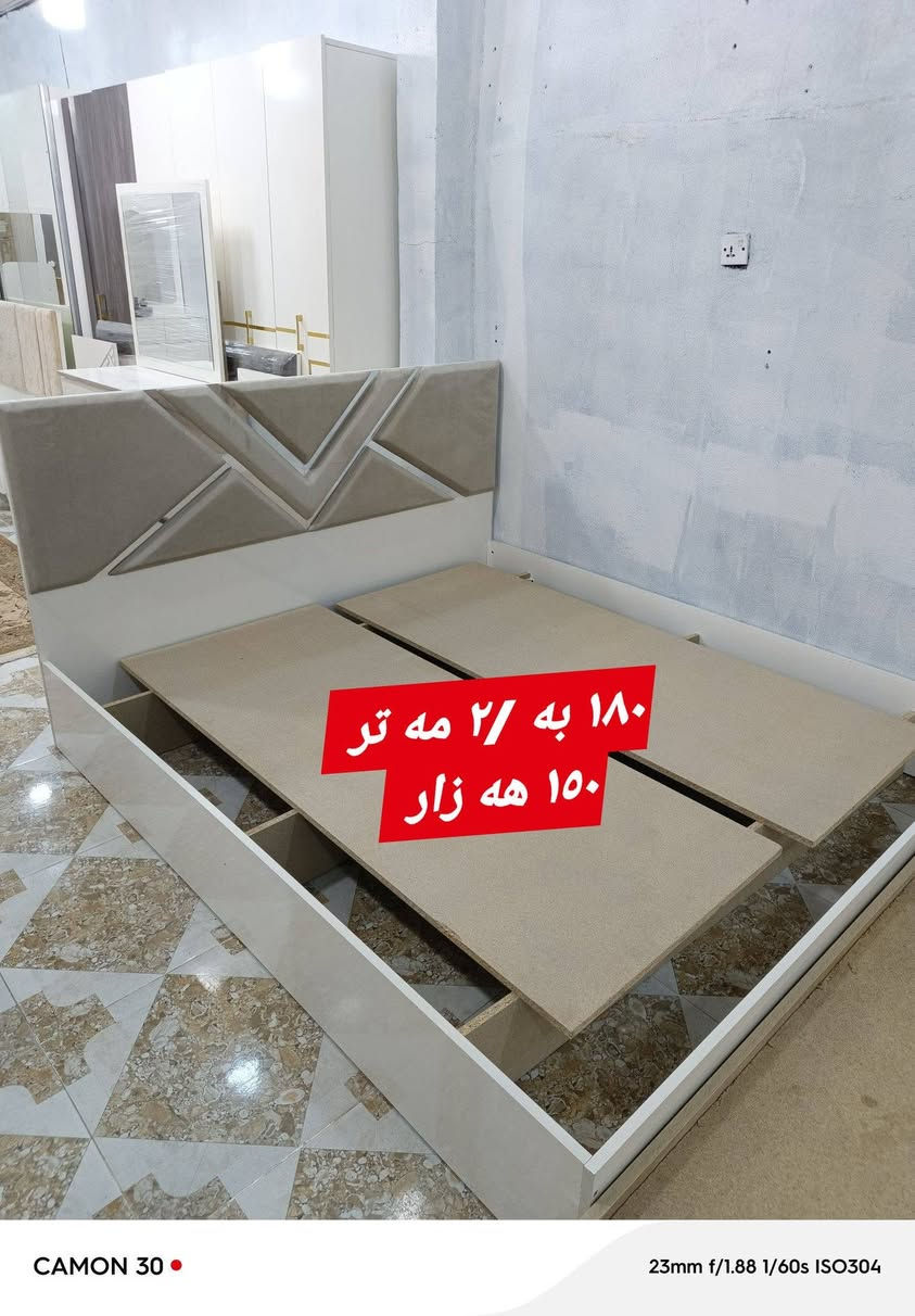 ناونيشان /سليماني كانيسپيكه/پيشانگاي مه ليك

هه ربه ريزي خوازياره ئه تواني به يوه نديمان پيوه بكات

گه يانديشمان هه يه بؤ سه ر جه م شاره كان

***********   viber
