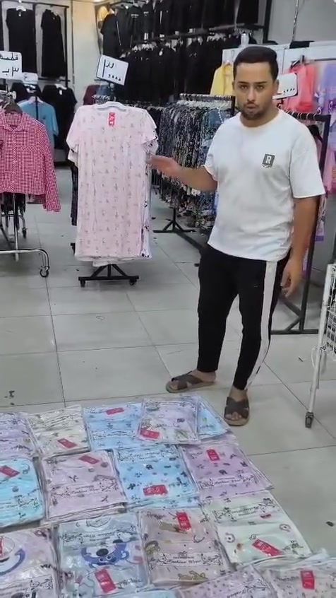 عروض عروض جديدة 
ب ٣ آلاف 🤣


**إذا كنت صاحب هذا الإعلان وتريد حذفه لأي سبب، رجاءا أرسل رسالة إلى الدعم الفني**
