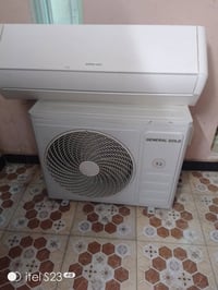 سبلت • الجنرال كولد • ديوانيه