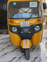 تكتك البيع 21رقم بسمنه اليموني بيه لغد السعر7100التصال 07821025478