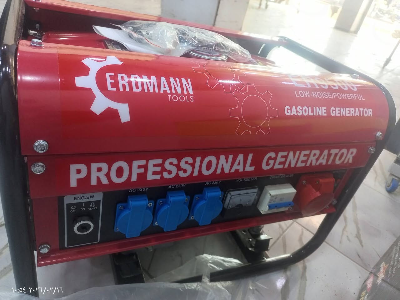 سلام عليكم 2 مولدات للبيع ***********
