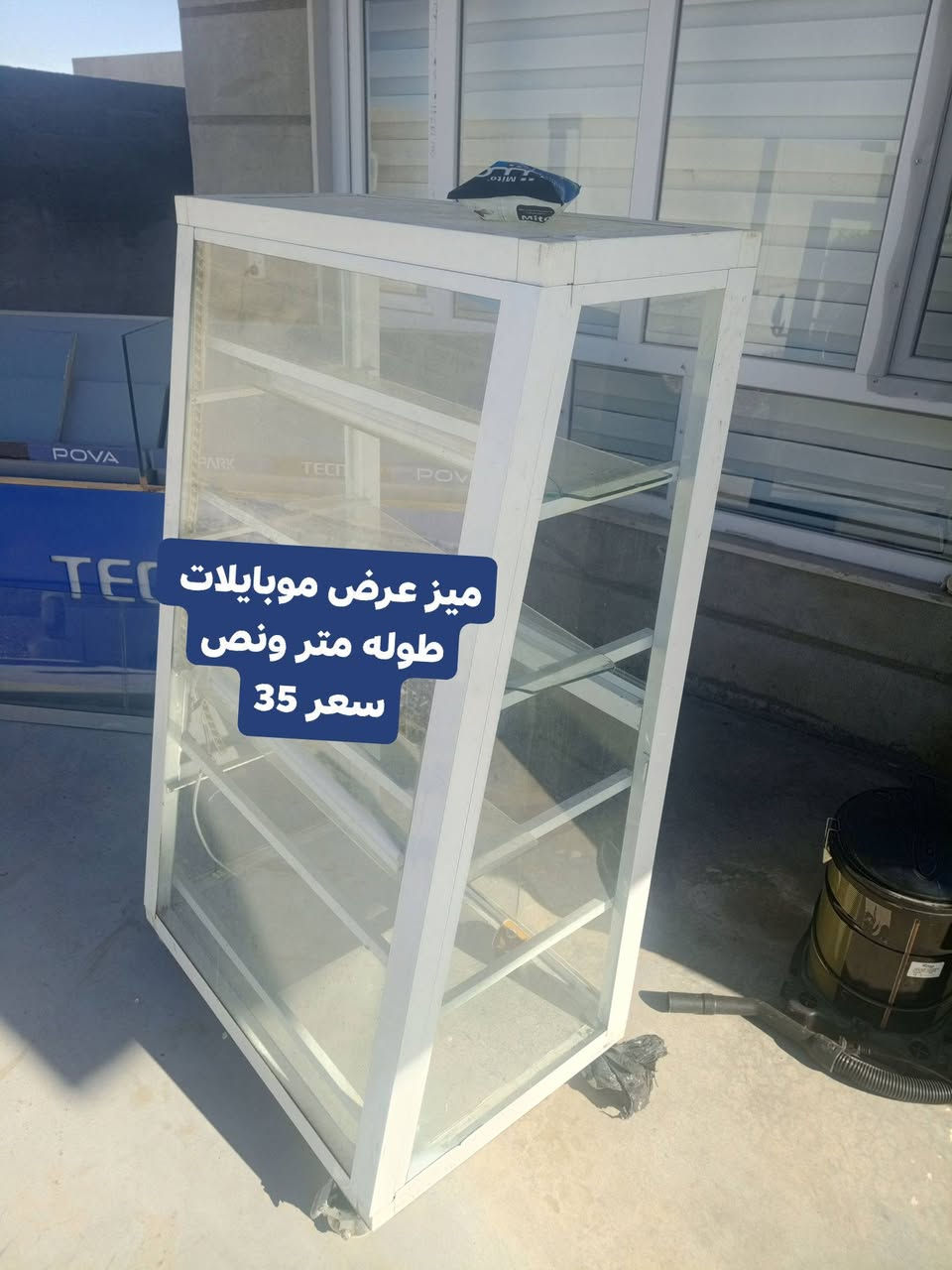 سلام عليكم عندي غرض للبيع 
عنواني موصل برطلة قرية شاقولي 
***********
‏‪***********‬‏
