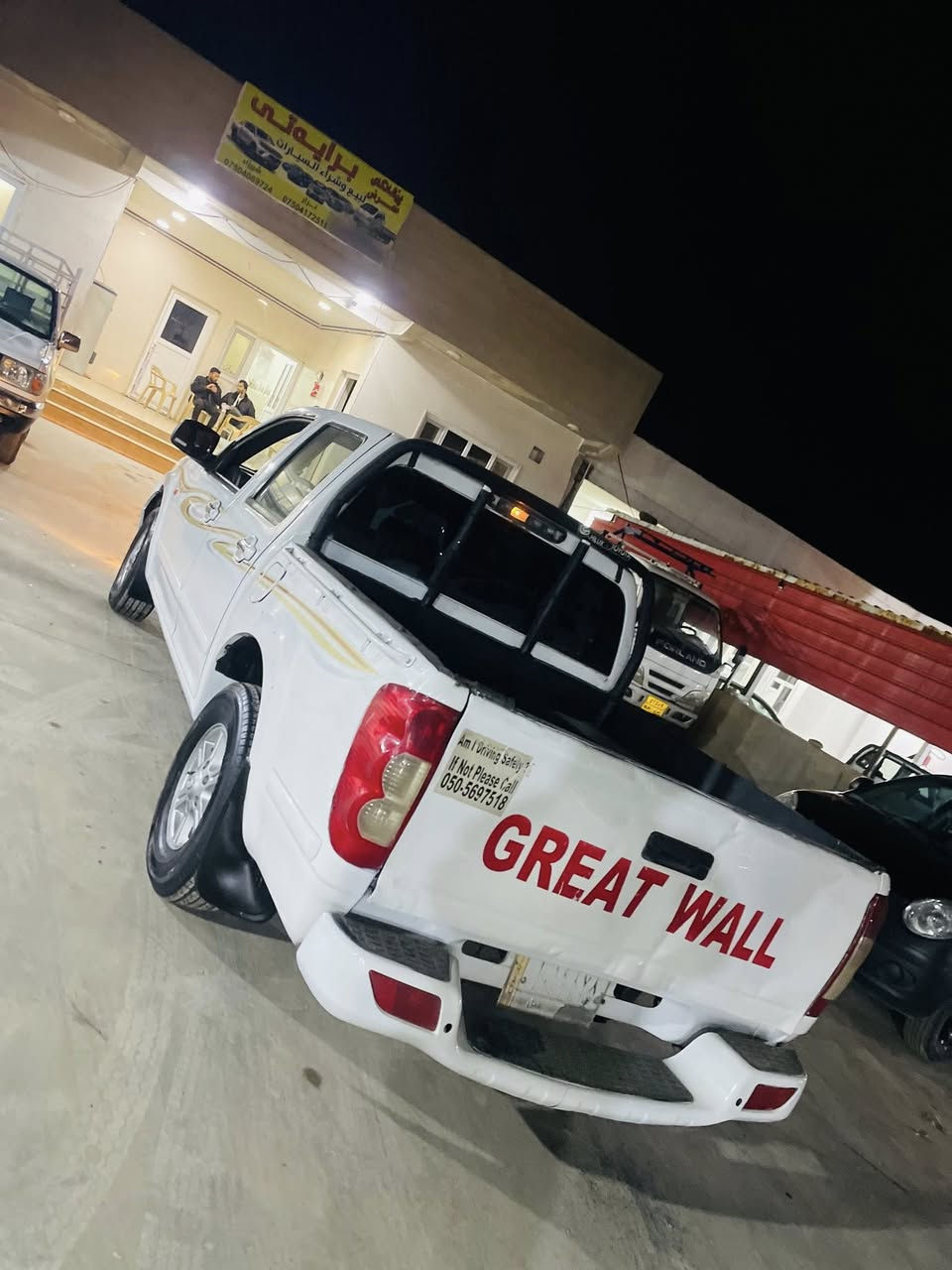 گريت ويل موديل 2014گير مكينه اكسل شرت وكاله غرامه شرت رقمو سنوي پلاستيك اسلي بي دعمو سبخ پئش پاش كه پس كارباهـي مزبوت تخم تايه جديد سعر ٥٤مجال ***********
