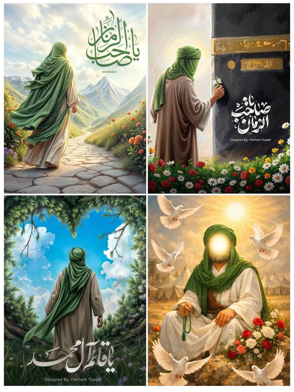 متوفر طبع صور ورق لماع وضد الماء سعر الورقه فقط ٧٥٠ يوجد خدمه توصيل داخل كربلاء ***********واتساب
