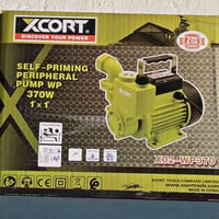 ماطور ماء 370 واط • نحاس أصلي • الرغيلة الديوانية