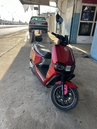 وحش الكون • باتري ميت • بصمه