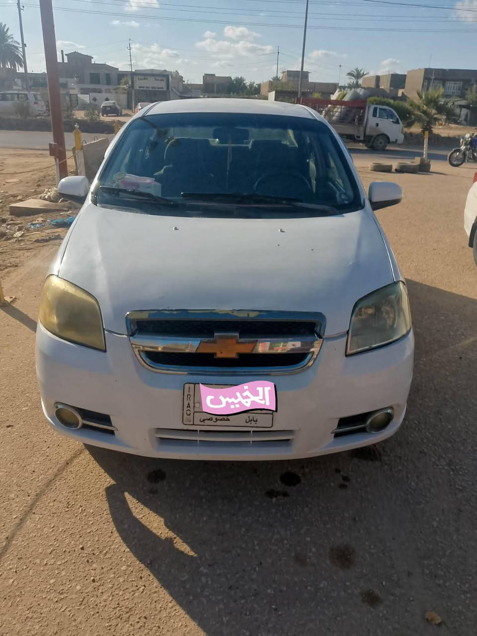 افيو موديل 2007 صبغ حزام بدون داخل تخم تاير محرك وكير حلوات سعر ٤٣وابيها مجال تحويل مباشر 
***********
