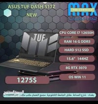 asus tuf لابتوب CPU intel Core i7 12th Gen GPU RTX 3070 8GB Ram 16 DDR...