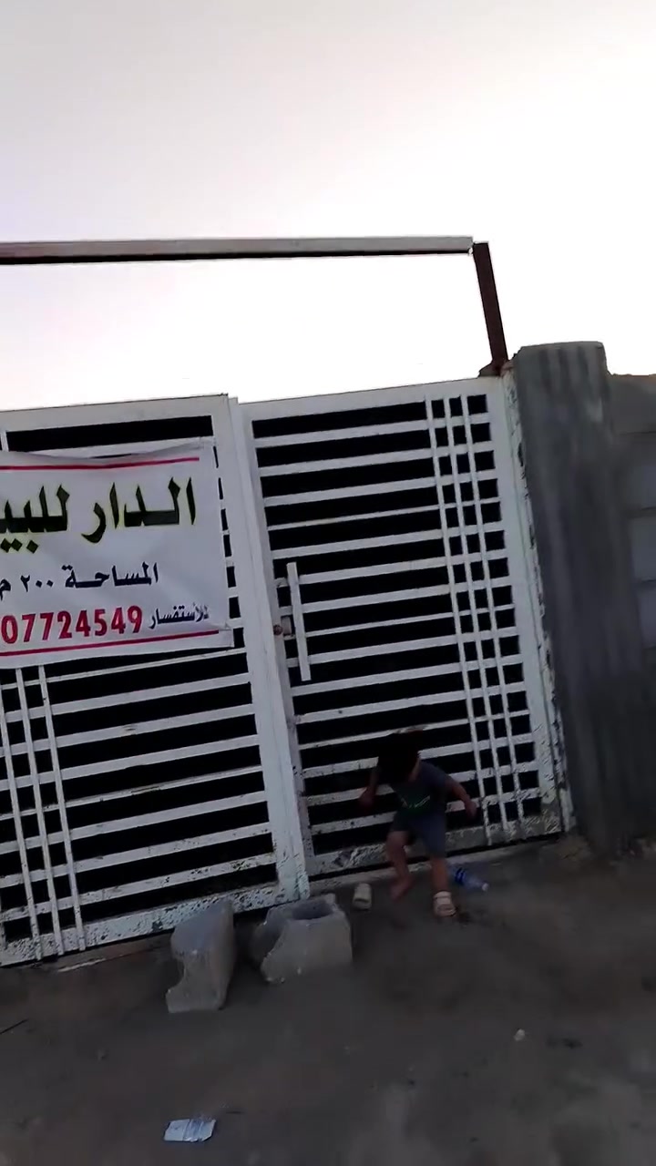 مزرعه للبيع المكان اللولوه مقابيل بانزين خانه اللولوه سايدين سيدمحيل
المساحه ٢٢٠متر السعر اتصل واتساب ***********
