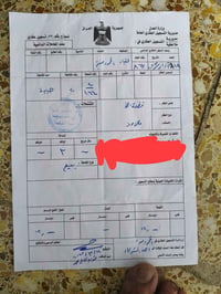 ١٠٠ م للبيع   ٠٧٧٠٣٤٤٤٦٧٨