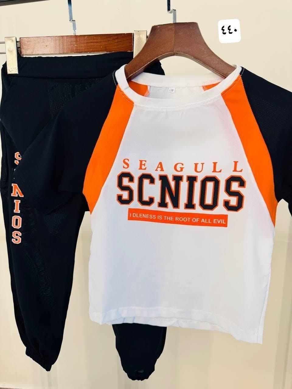 سعر الدرزن : 34 الف 

القياس : 3//4 سنة
110 فقط


**إذا كنت صاحب هذا الإعلان وتريد حذفه لأي سبب، رجاءا أرسل رسالة إلى الدعم الفني**