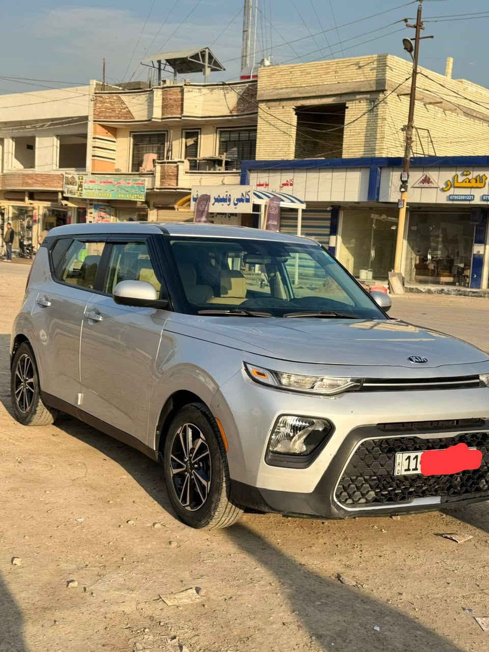 السلام عليكم
للبيع كيا صول موديل 2020 وارد أمريكي 
1-محرك 2000
2-تحكم جهتين
3-ويل كب
4-سيارة سبورت
السعر 150 ورقة بيها مجال بسيط
الاستفسار اتصال ع الرقم ***********/ ***********
غير متواجد ع الفيس
