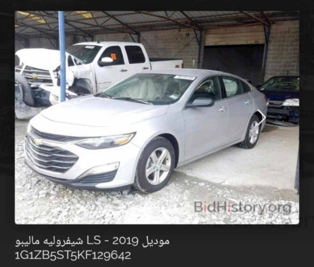سلام عليكم ماليبو 2019 LS اني مستوردها على ايدي محرك 1500 تيربو وكير AT محرك كير تبريد حداديه لغد شواصي كله كفاله مواصفاتها شاشه كامره وبصمة تشغيل ودخول ذكي وبعد بيها هواي مواصفات ال LS معروفه باسمي تحويل ثاني يوم السياره ماشيه 58 الف كيلو حقيقي حادثها جدا بسيط وغير حادثها مابيها شي بالعراق للعلم الايرباكات طاكه السعر 115 وبيها مجال بسيط 
للاستفسار ***********
مكاني بغداد غزاليه
