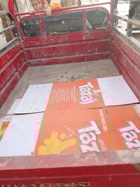 ستوته • مديل 2024 • الدورة