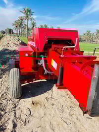 كابسه فوركسن • بابل