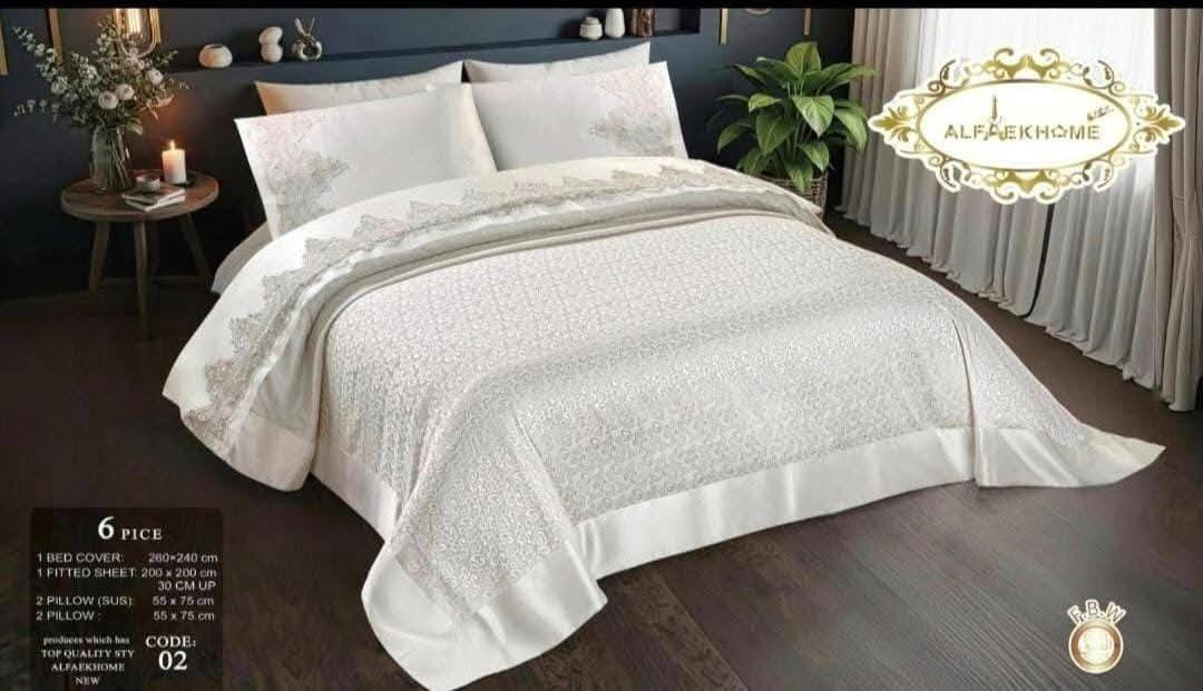 فرشة عرس تركي ست قطع فرشه وشرشف واربعه وجه مخده 

👈   مفروشات الحياوي 👉
العنوان/ سوق الكوت الكبير قرب بيت ابو الهوئ
***********   الحجز   عل واتساب 
خدمه توصيل جميع المحافظات
@أبرز المعجبين
