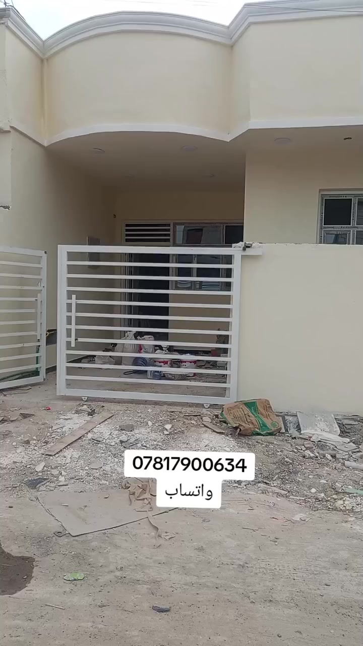 دار للبيع مساحه 125م طابو زراعي سند 25 مكاتبه وإقرار قاضي بناء حديث العنوان بغداد الدوره العدوانية قرب المنتجع امواج البحر السعر 85قفل
للاستفسار اكثر الاتصال 

***********

#بغداد #عقارات #عقارات_بغداد #عراق #العراق🇮🇶
