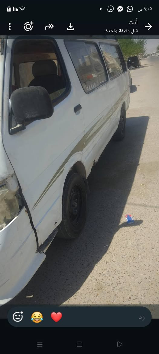بلاش بلاش 9ورقات محرك وكير ونجي كير عادي شغاله وتمشي *********** عنوانه بصره زبير
