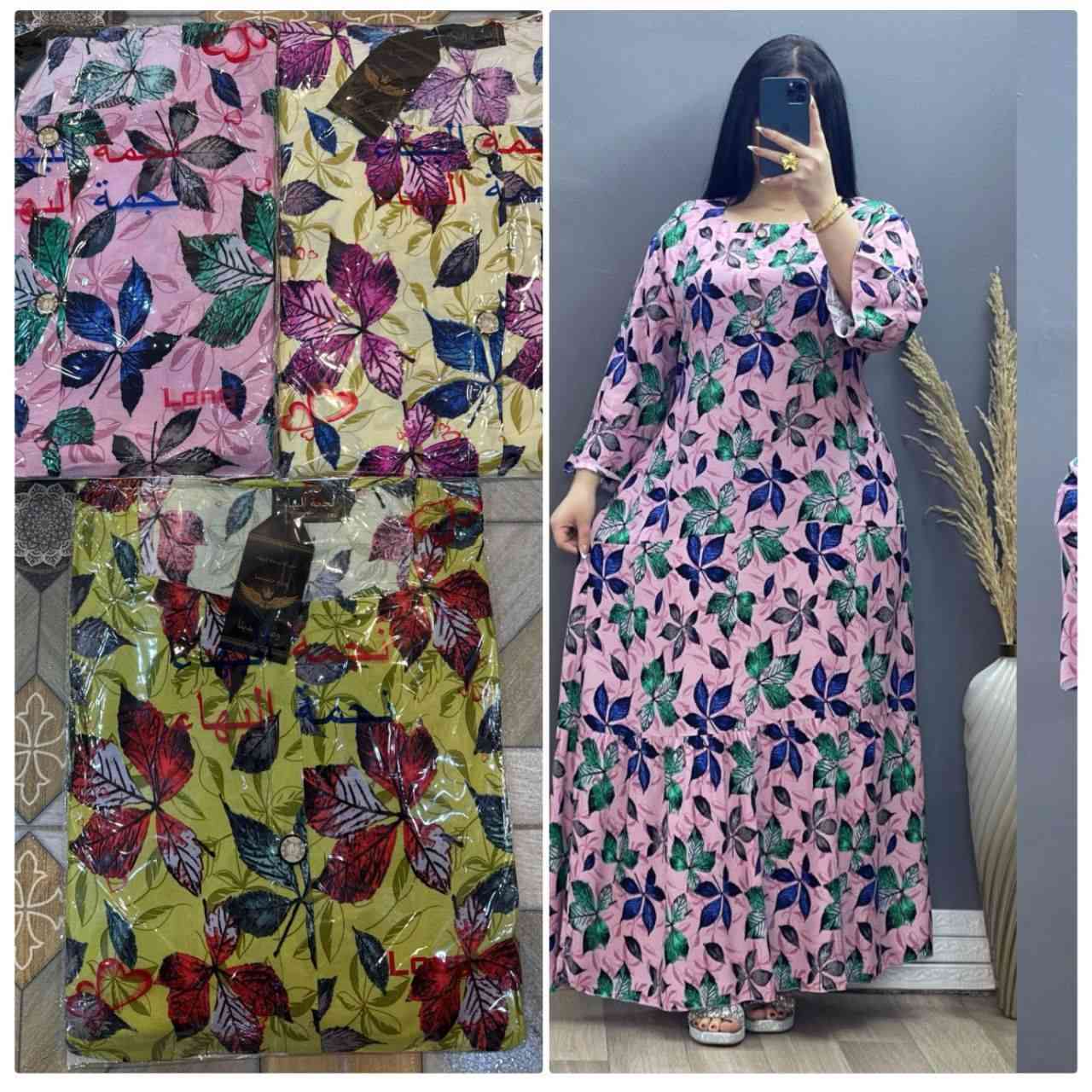 دشداشه كشمير مشجر دبل كلوش  😍

الخامه كشمير ايطالي اصلي 💯

القياسات من XXL الى 5XL

سعر الدرزن 12 قطعه 66 الف  

اقل طلب نص درزن
متوفر مفرد

يوجد توصيل جميع المحافظات

للحجز 
https://t.me/bcdgkhcsegjknmkomn


**إذا كنت صاحب هذا الإعلان وتريد حذفه لأي سبب، رجاءا أرسل رسالة إلى الدعم الفني**